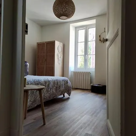 Дом отдыха La Nacre De Aubin Sur *